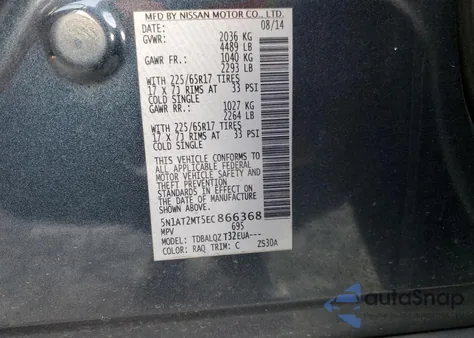 2014 Nissan Rogue S из США, поврежденный, VIN 5N1AT2MT5EC866368